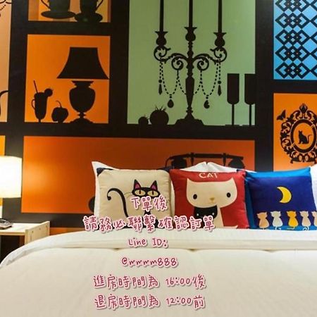 Ferienwohnung Bellis Luodong Exterior foto